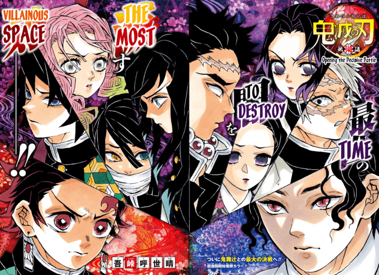 Demon Slayer Infinity Castle Arc